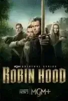 Робин Гуд